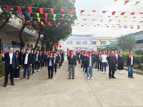 東莞市綠志島金屬有限公司 2026 馬年開(kāi)工大吉｜錫線(xiàn)、錫膏、錫條全線(xiàn)開(kāi)工